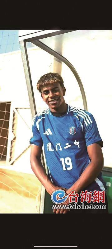 邮报：曼联等队关注赫塔小将艾希霍恩，他被拿来与克罗斯比较