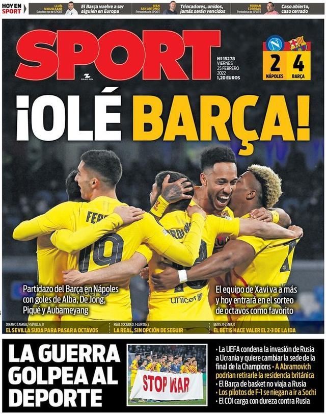 凯尔：比赛中阿德耶米被挑衅但保持了冷静，这说明他又成长了