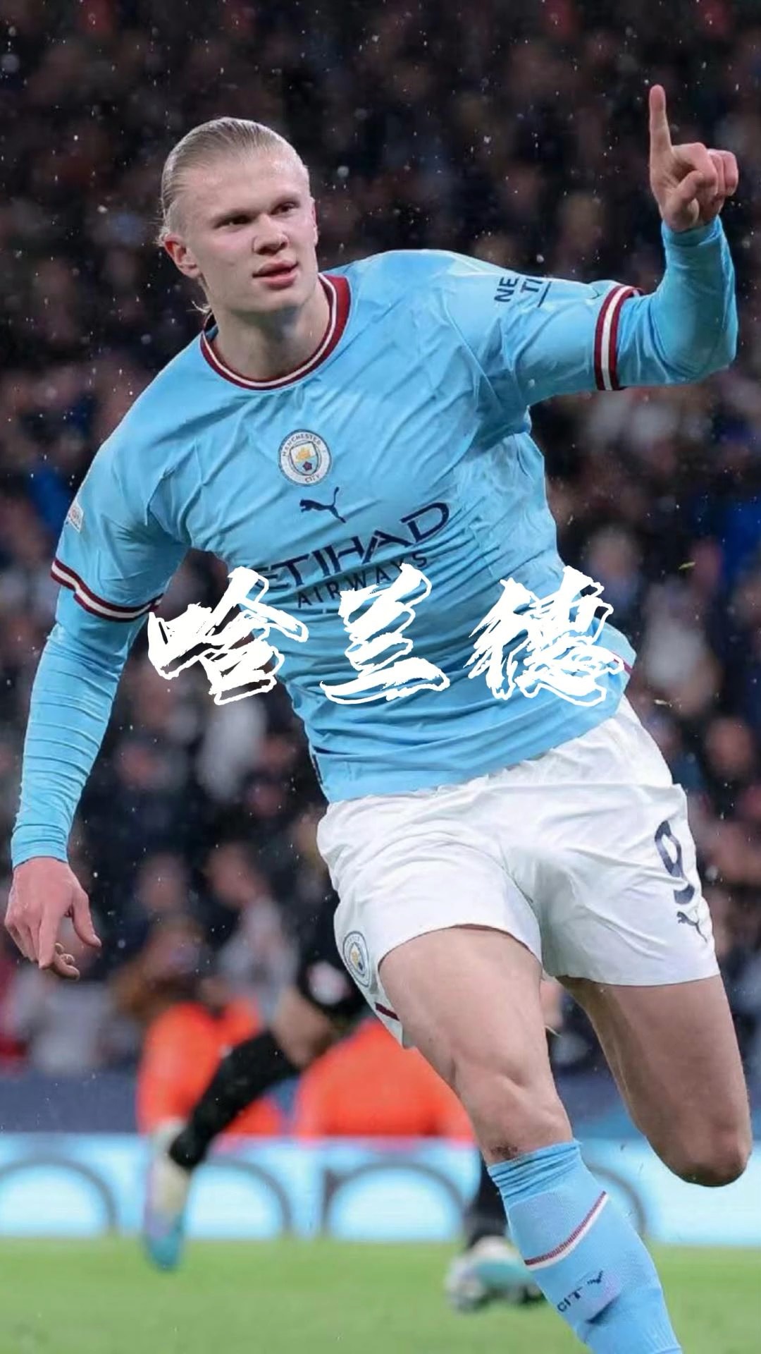 爱德华兹第三节7中5轰13分，带领森林狼追平比分