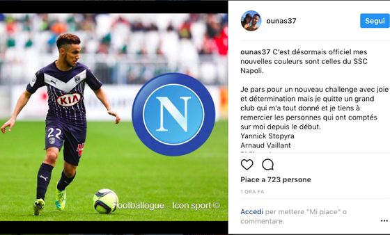 罕见！阿根廷球员骂梅西：没想到你是德保罗的跟屁虫