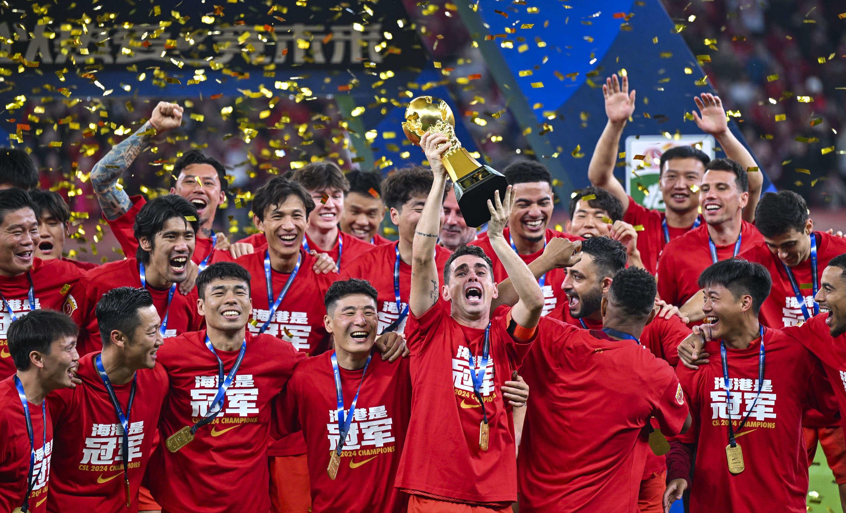 杰拉德：必须尊重萨拉赫的感受，他渴望为球队出力